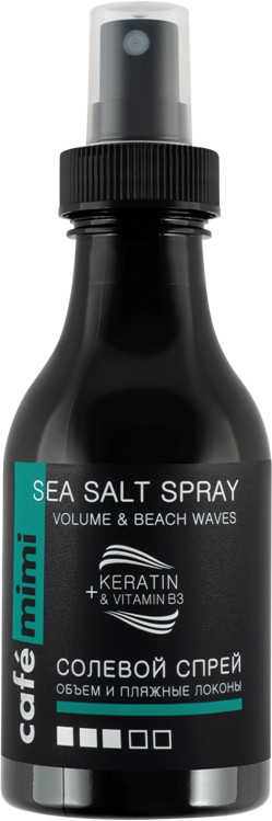 Спрей солевой для волос «Объем и пляжные локоны» | Cafe mimi