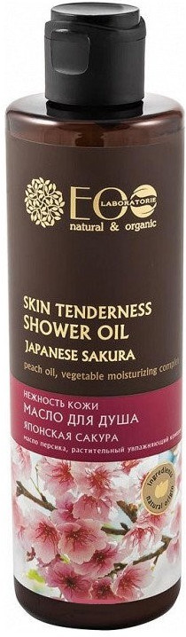 Масло для душа «Нежность кожи» | Eco Laboratorie