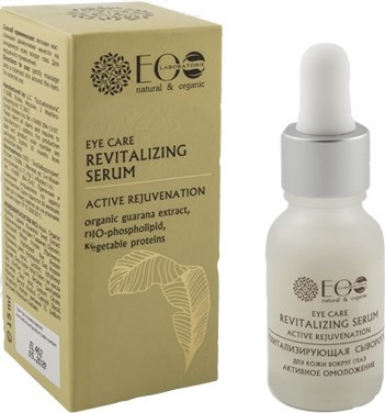 Сыворотка для кожи вокруг глаз | Eco Laboratorie