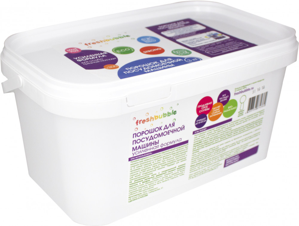 Порошок для посудомоечных машин усиленный | Freshbubble | Levrana