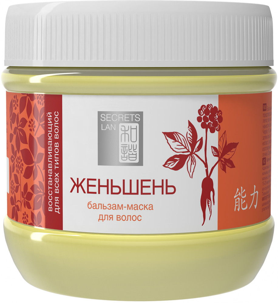 Бальзам-маска для волос «Женьшень» | Секреты Лан