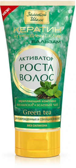 Бальзам для волос