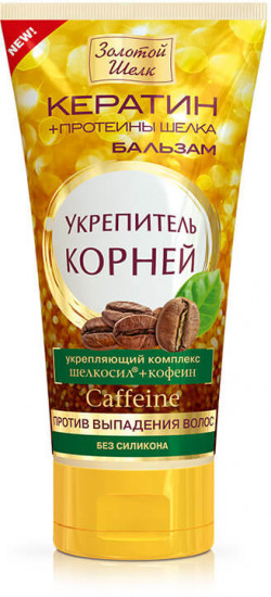 Бальзам для волос укрепитель корней