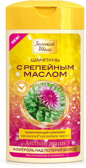 Шампунь для волос с репейным маслом | Контроль над выпадением волос | Золотой Шелк