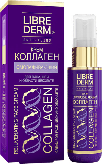 Крем омолаживающий для лица, шеи и области декольте | Collagen | Librederm
