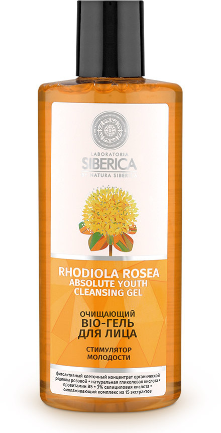 Гель для умывания стимулятор молодости | Laboratoria | Natura Siberica