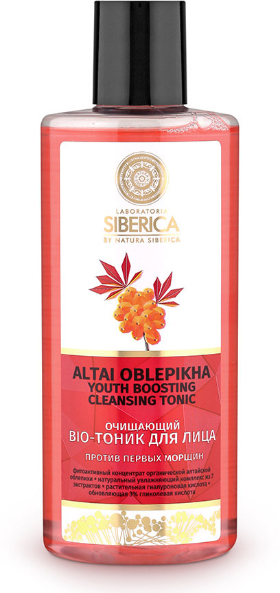Тоник для лица против первых морщин | Laboratoria | Natura Siberica