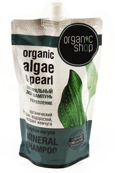 Шампунь для волос укрепляющий | Голубая лагуна | Organic Shop