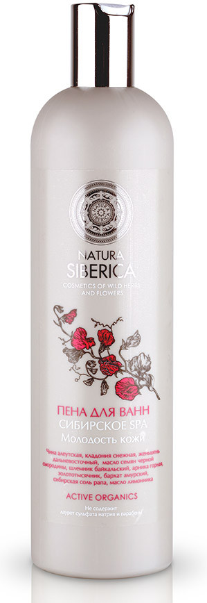 Пена для ванн «Сибирское SPA» | Natura Siberica