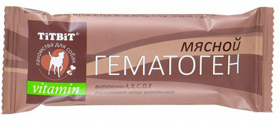 Гематоген мясной
