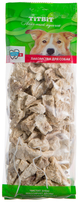 Легкое говяжье | Лакомый кусочек | TiTBiT