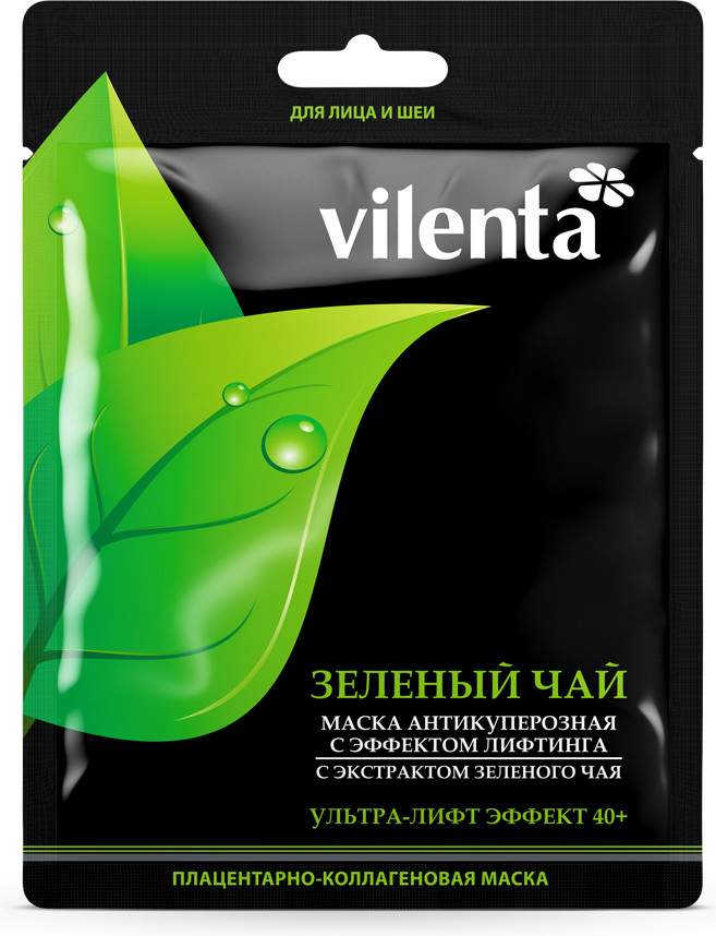 Маска плацентарно-коллагеновая для лица и шеи «Зеленый чай» | Vilenta