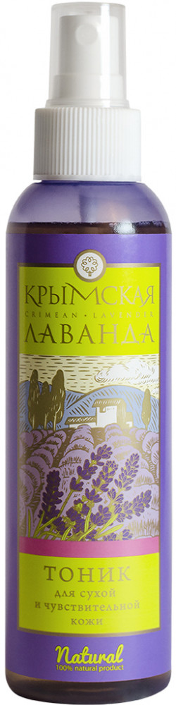 Тоник для лица для сухой и чувствительной кожи | Крымская лаванда