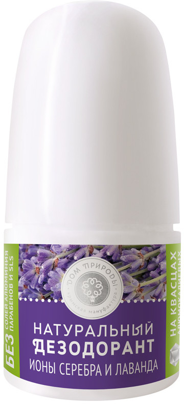 Дезодорант натуральный «Лаванда» | Мануфактура Дом Природы