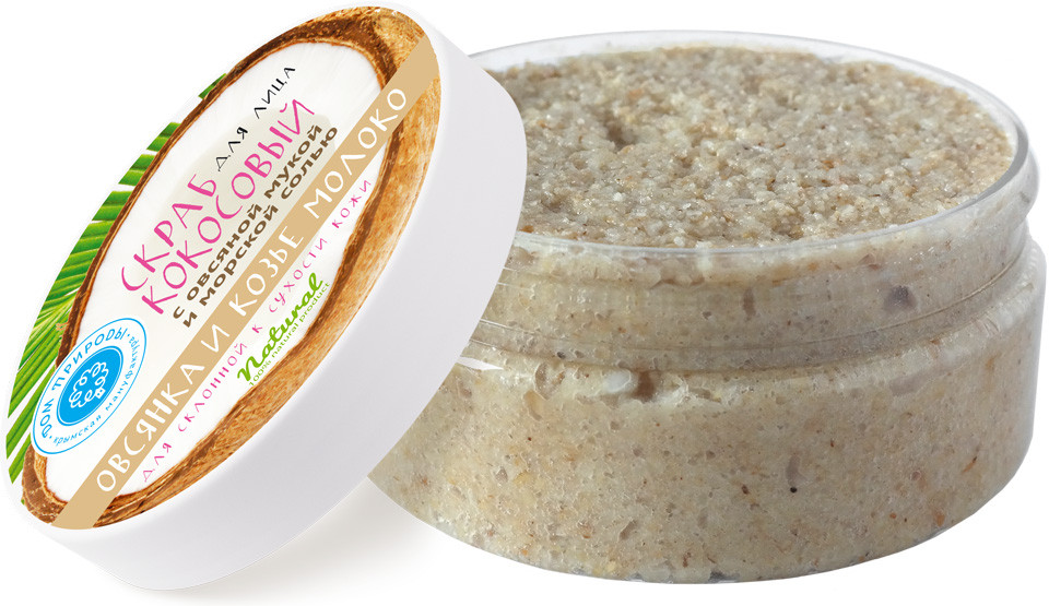 Скраб для лица кокосовый «Овсянка с козьим молоком» | Мануфактура Дом Природы