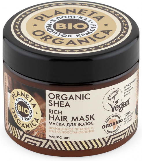 Густая маска для волос «Драгоценное питание и ультра восстановление» | Organic Shea | Planeta Organica