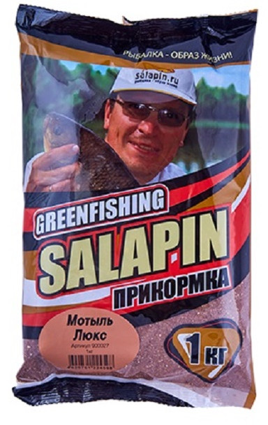 Прикормка зимняя «Люкс» (1 кг) | Salapin  | Greenfishing