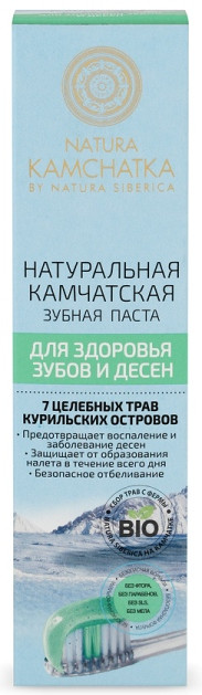 Зубная паста для здоровья зубов и десен | Natura Kamchatka | Natura Siberica