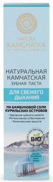 Зубная паста для свежего дыхания | Natura Kamchatka | Natura Siberica