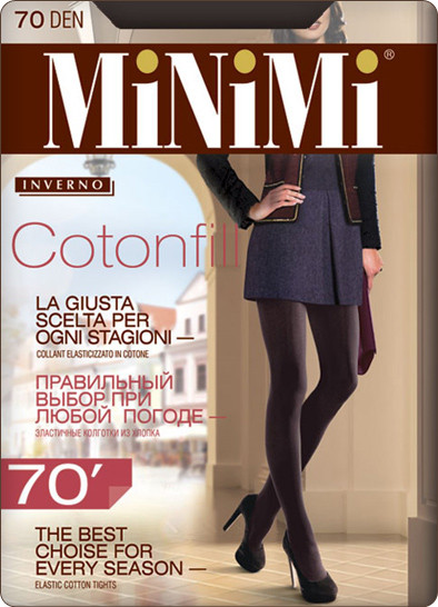 Колготки плотные «Cotonfill 70»