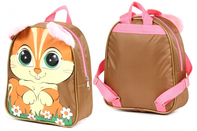 Рюкзак детский «Кроха» | Silver Top