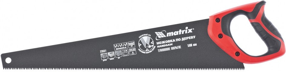 Ножовка по дереву | Matrix MTX