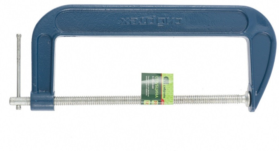 Струбцина G-образная | Сибртех