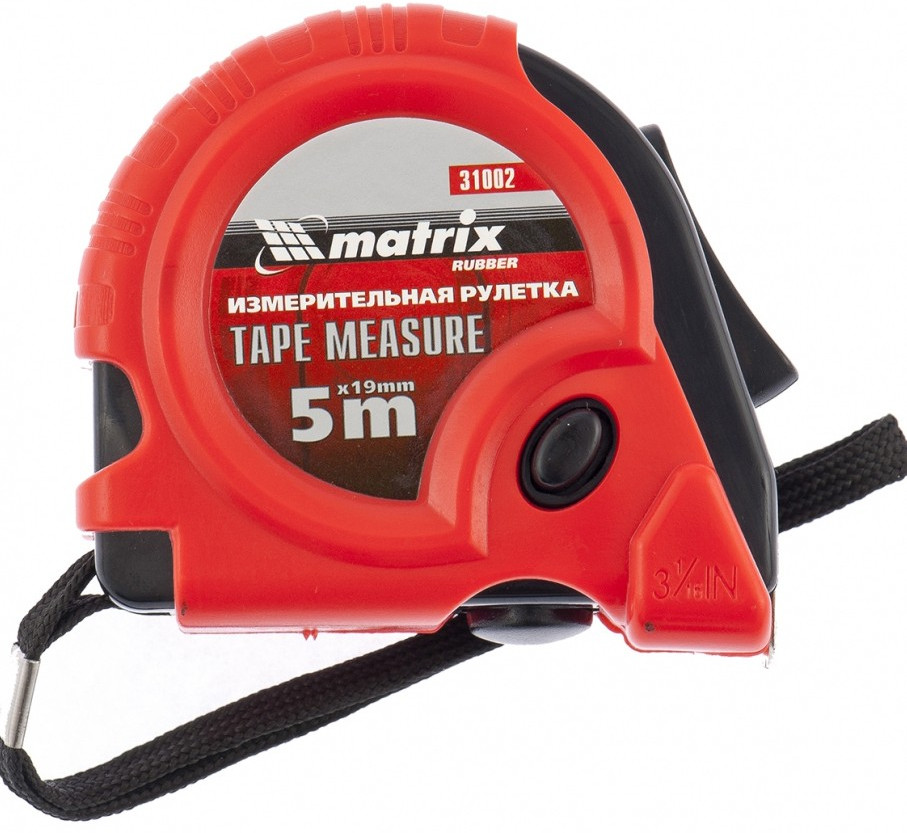 Рулетка «Rubber» | Matrix MTX