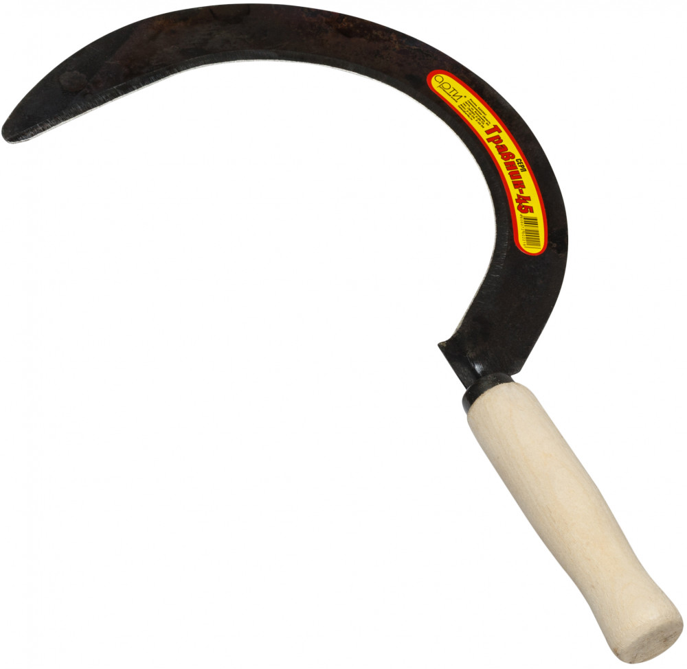 Серп без зубца «Травник» | АРТИ