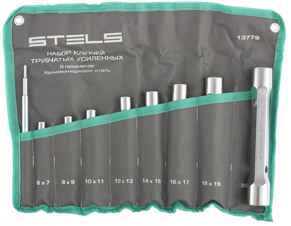 Набор ключей-трубок торцевых усиленных | Stels