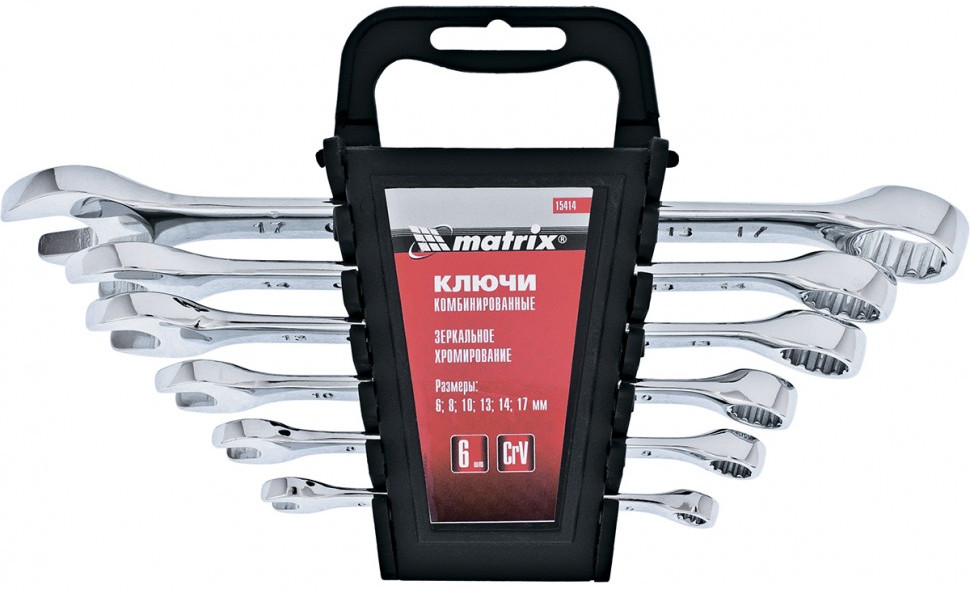 Набор ключей комбинированных | Matrix MTX