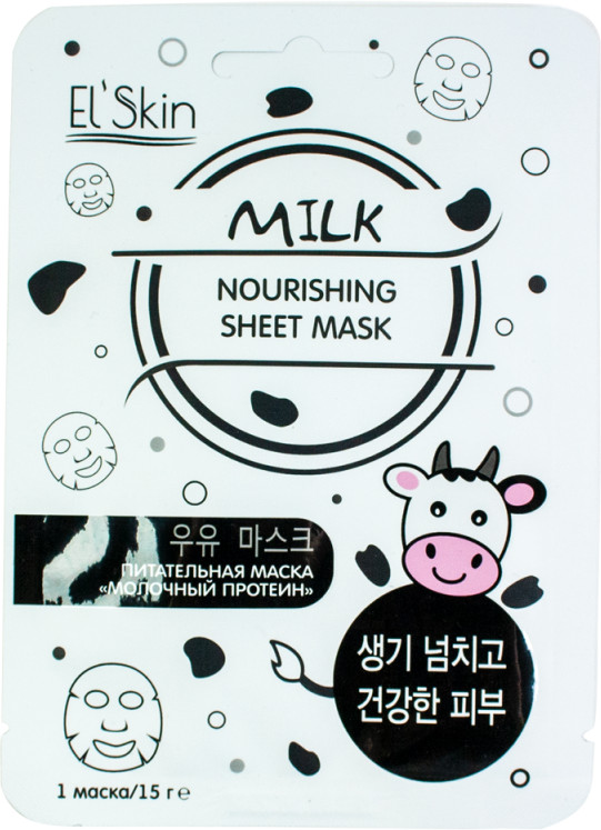 Маска питательная «Молочный протеин» | El’Skin