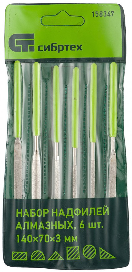 Набор надфилей алмазных | Сибртех