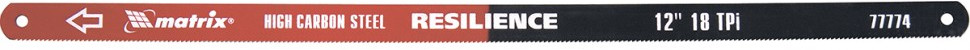 Полотна для ножовки по металлу (2 шт.) | Matrix MTX