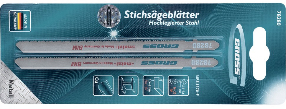 Полотна для электролобзика по металлу «3176-F(MPS)» (2 шт.) | Gross