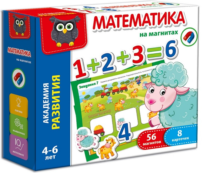 Игра развивающая «Математика на магнитах» | Академия развития | Vladi Toys