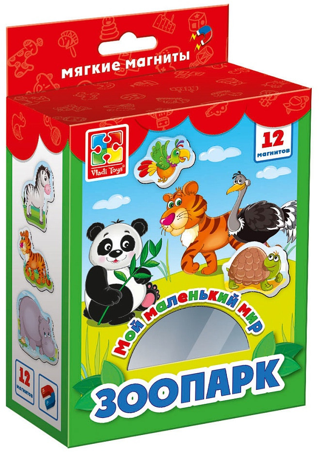 Мягкие магниты «Зоопарк» | Мой маленький мир | Vladi Toys