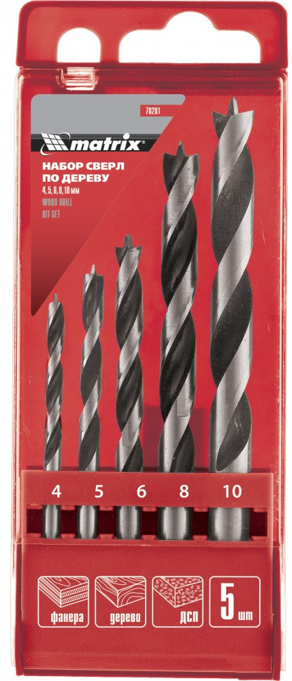 Набор сверл по дереву | Matrix MTX