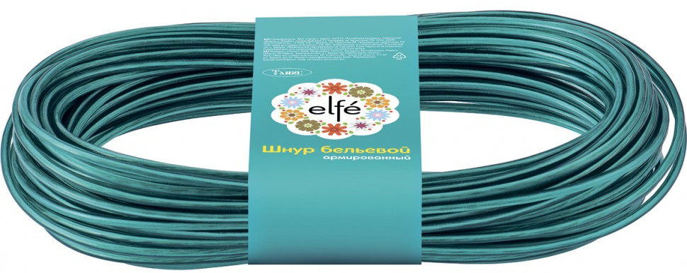 Шнур бельевой армированный | Elfe