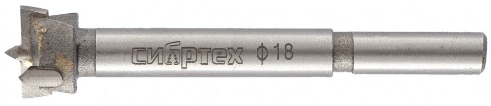 Сверло Форстнера по дереву | Сибртех