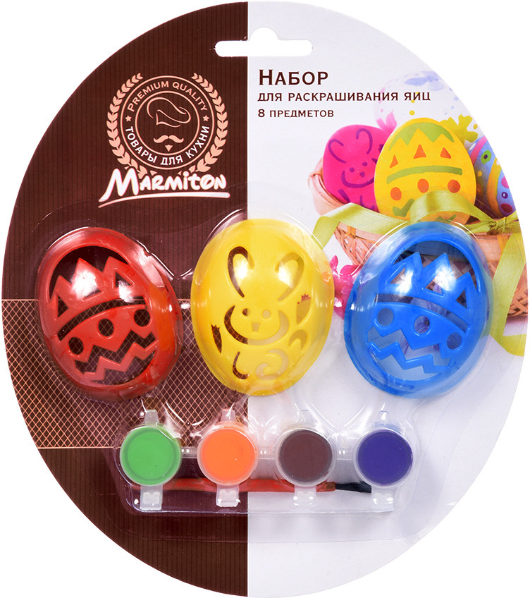 Набор для раскрашивания яиц | Marmiton
