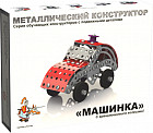 Конструктор «Машинка»