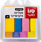 Набор салфеток для уборки профессиональные