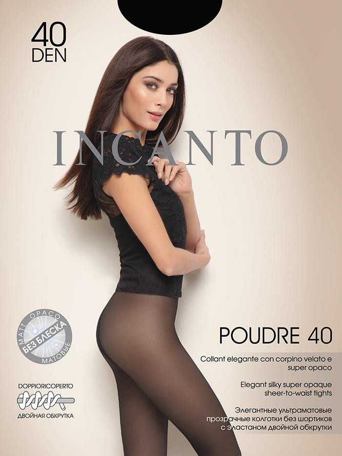 Колготки женские «Incanto Poudre 40» | Incanto