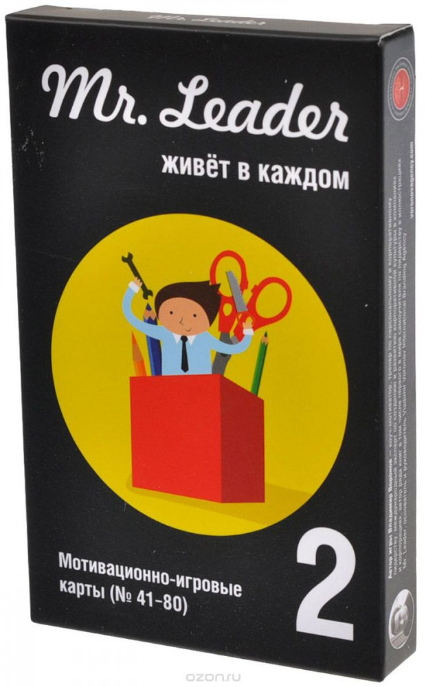 Игра настольная «Mr. Leader. Набор 2» | Magellan