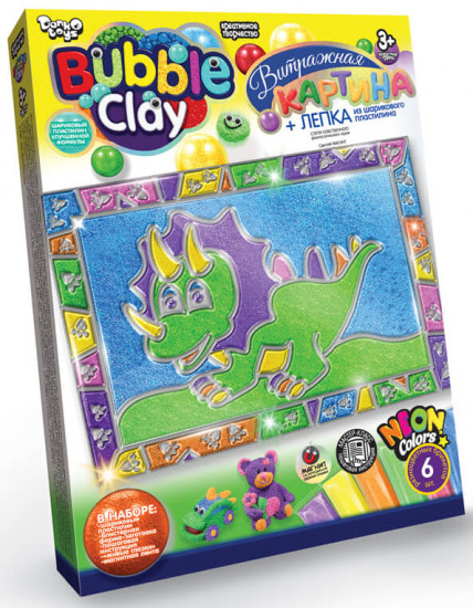 Набор для творчества «Bubble Clay. Динозаврик»