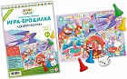 Игра-ходилка «Дюймовочка»