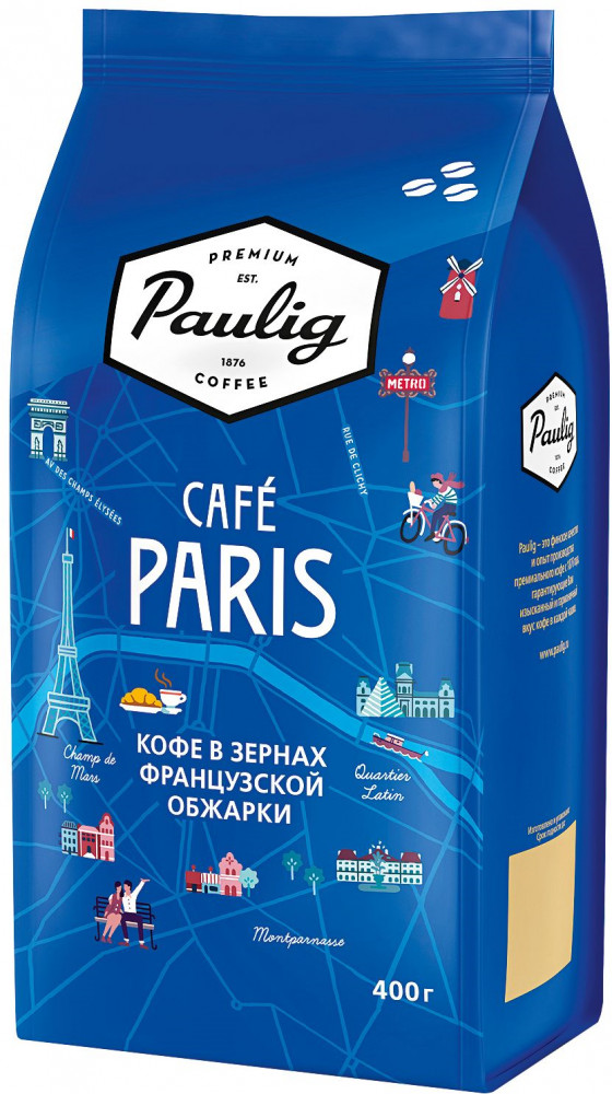 Кофе в зернах «Cafe Paris» | City Coffees | Paulig