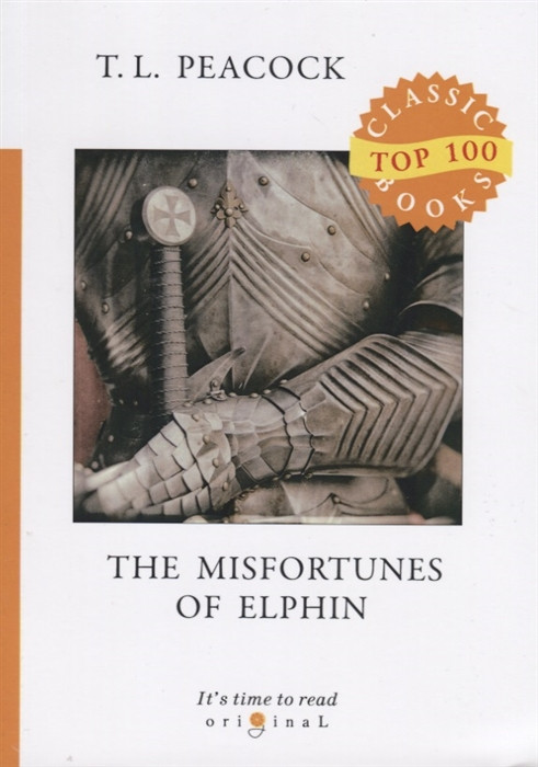 The Misfortunes of Elphin | Top100 Classic Books