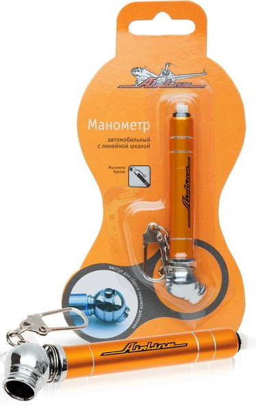 Манометр-брелок c линейной шкалой | Airline